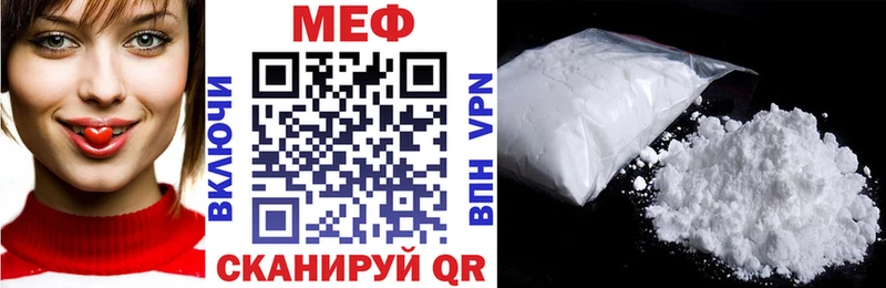 Купить закладку Cocaine  Каннабис  ГЕРОИН  ГАШ  Меф мяу мяу  Олонец