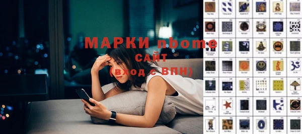 кокаин VHQ Верхнеуральск