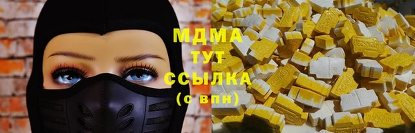 прущая мука Верея