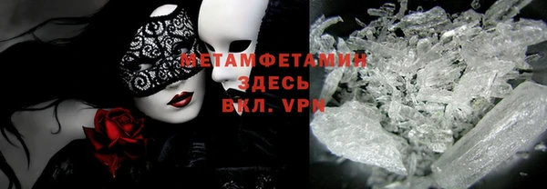дистиллят марихуана Беломорск