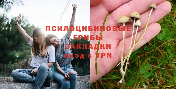 меф VHQ Бронницы