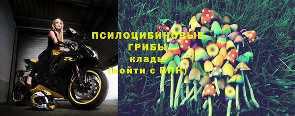 меф VHQ Бронницы