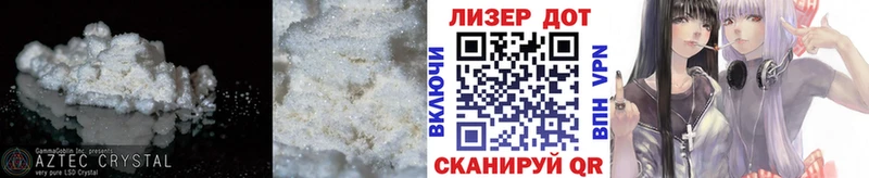 ЛСД экстази ecstasy  Купить где  Олонец 